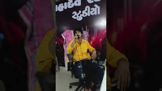 જેરીલી નાગણ.આવતો. વેર. નોતા વાળવા  singar vikram rana.