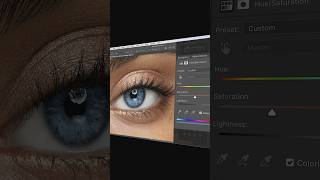 Retouching Eyes Quickly with Beauty Retouch Panel