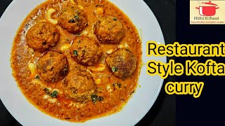 शादियों में कोफ्ते कैसे बनाते हैं, जाने आसान रेसिपी. Kofta curry. Veg kofta curry. वेज कोफ्ता करी.