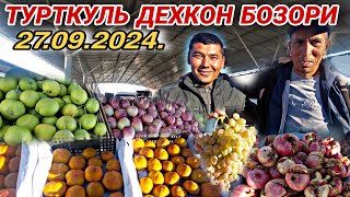 ТУРТКУЛЬ🪫ДЕХКОН БОЗОРИ БУГУН 🥰🥰ДЕХКОНЛАРДАН 🚨 27 сентября 2024 г.