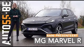 De elektrische MG Marvel R MY2022