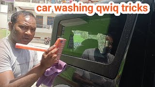 use car washing tools properly | car washing tools #carwashing #foamwash #autodetailing