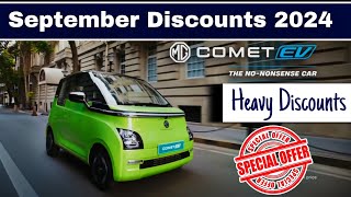 Mg Comet Ev 2024 Discount Offers In September