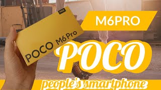 POCO - народный избранник. Так ли хорош POCO M6PRO. Обзор и распаковка