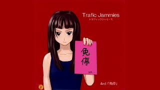 Traffic Jammies - 星国GARAGE (VOCODEX)