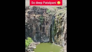 Deep as Patal 300 ft 😳 #patalpani #waterfall #shorts #shortsvideo