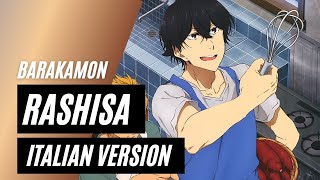 【Barakamon】Rashisa ~Italian Version~