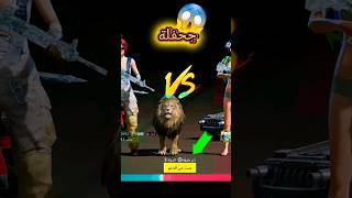 معركة الشعبية جحفلة في اخر دقيقة🔥 #pubgmobile #ببجي #funny #العراق #gaming #السعودية #shorts