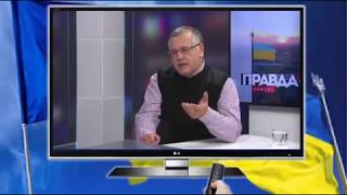 А Гриценко отвечает на вопрос о взрывах на складах. Кому война а кому мать родна.