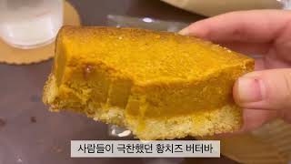 그동안 영상을 못올린 이유