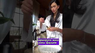 Муж обомлел от вкуса и попросил еще #готовим #вкусно #вкуснаяеда