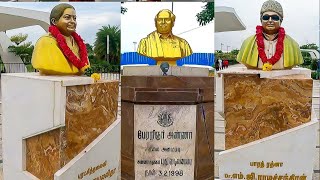 ANNA ,MGR ,JAYALALITHA ,KALAINGAR Samadhi &Memorial Arch Tour- பிரமாண்டத்தின் உச்சம்-Chennai Tourist