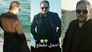 مقطع عفوي للملا عمار الكناني على ساحل البحر 💚😍