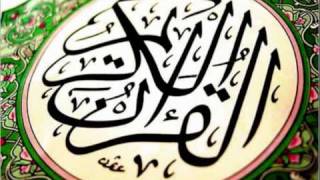 سورة الذاريات - منصور الزهراني \ Surat Al-Zariyat -  Mansoor Az-Zahrani