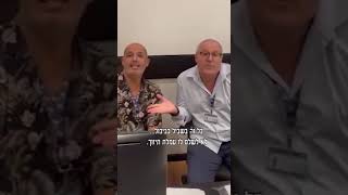 מה אתם אומרים נכון או לא נכון?   לתת למתווך שהוא חבר /משפחה , לשווק את הנכס ללא תשלום עמלת תיווך .