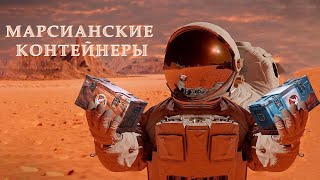 Мир Танков: Открываем коробки и узнаем ценность