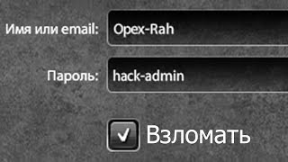 ВЗЛОМАЛ 1000 АККАУНТОВ! ОБЗОР ВЗЛОМАННЫХ АККАУНТОВ! ТАНКИ ОНЛАЙН