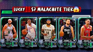 Claimed All New S7 MALACHITE TIER Tourney Cards NBA 2k Mobile