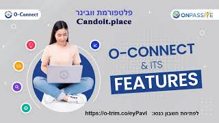 הסבר על הגדרת חשבון Oconnect