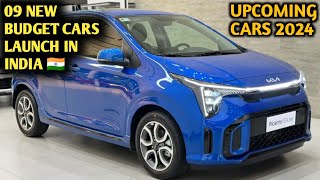 Upcoming Cars Launch In India 2024 | Upcoming Cars In Few Months | Price, Features, Launch Date