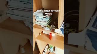 #tiktok #актив  #подпишись #квадробика #квд