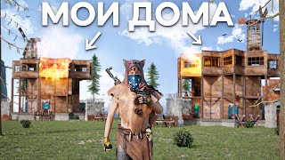 Как нам мстили КЛАНЫ в Раст|Rust