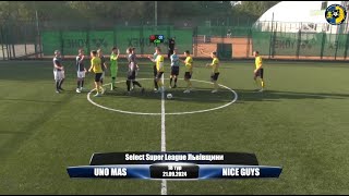 UNO MAS - Nice Guys | Огляд Матчу | Select Super League