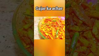 गाजर का आचार | Gajar Mirch ka aachar | #shorts #achar #trending #viral