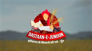 Dastaan E Junoon | Haryana