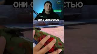 ЛУЧШИЕ СКИНЫ В CS2! #cs2 #csgo #cs2 #css #игры #новости #cs2 #valve #gaming #csgo #counterstrike