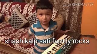 Tere Rashke Kamar song played on Keyboard by 4 year kid.