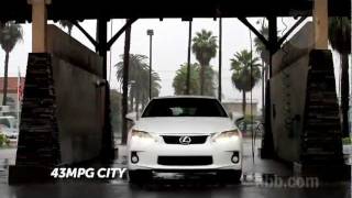 Lexus CT 200h 2011 - Kelley Blue Book HQ