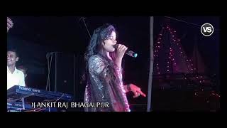 Parwal Bechea Jaieb Bhagalpur [baby priyanka {Chala Bhari Show}Stage Show{Vikash Sound Bhagalpur}