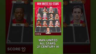 MAN UNITED ALL STARS XI#shorts #football