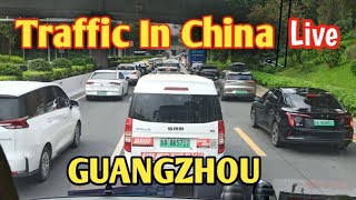 Guangzhou Traffic | Canton Fair 2024 #cantonfair