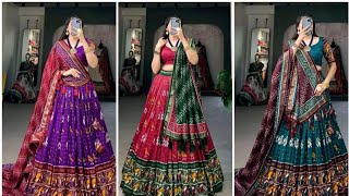 ભવ્ય અને પારંપરિક ડોલા સિલ્ક લહેંગા ચોલી || Chic and Traditional Dola Silk Lehenga Choli ||