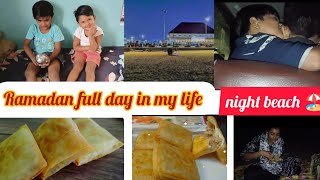 ഞങ്ങളുടെ നോമ്പ് day ♥️|day 10|day in my life|iftar|family #trending #viralvideo #ramadan2024 #viral