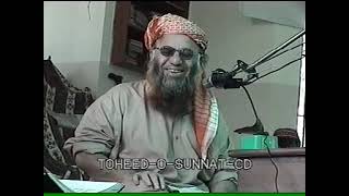 Moulana Qari Ashraf  (Rahmatullah Elyeh) 16-11-2005 Part 7