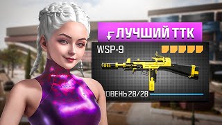 ЗАБУДЬ ПРО СУПЕРИ, ЭТОТ ПП ПЕРЕСТРЕЛИВАЕТ ВСЁ / WARZONE 3