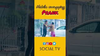 Mobile Swapping Prank | @SocialTvPranks