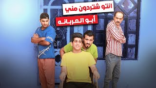 فلم قصير المعوق الفقير قصة واقعية