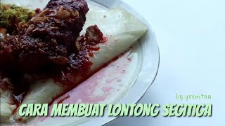 CARA MEMBUAT LONTONG SEGITIGA MUDAH DAN PRAKTIS #DAPURYOEN14