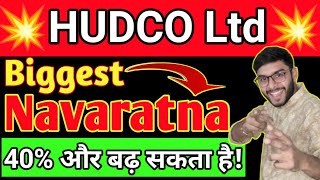 HUDCO DIVIDEND 2024 DATE 💥 HUDCO SHARE LATEST NEWS • SHARE ANALYSIS & TARGET#hudcosharenews