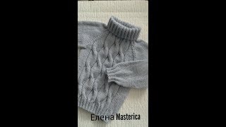 Серый свитер для мальчика/Елена Masterica/Grey sweater for boy