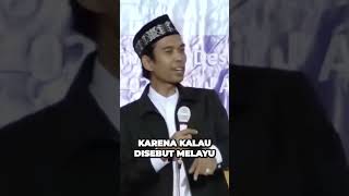 Kuliah Umum  Bersama Ustadz Abdul Shomad  Institut Agama Islam Darussalam Martapura 1