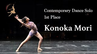 JIBF2023 Winner 森虹乃歌 Konoka Mori Japan International Ballet Competition 2023