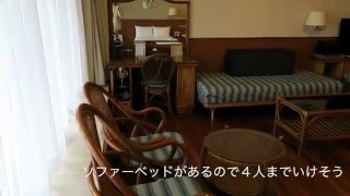 【HOTEL】小浜島リゾート はいむるぶし