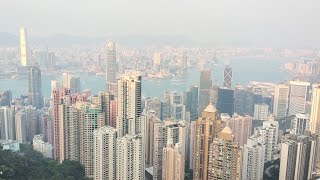 Tourist Spot View from the Top #shortvideo #hongkong  #shorts #views