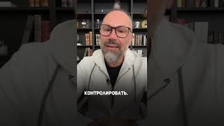 Как перестать материться? #shorts #психология