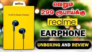 Realme Buds Classic Unboxing & Review in Tamil | Best Gaming & Music Earphone Under 400 | Tech Kotta